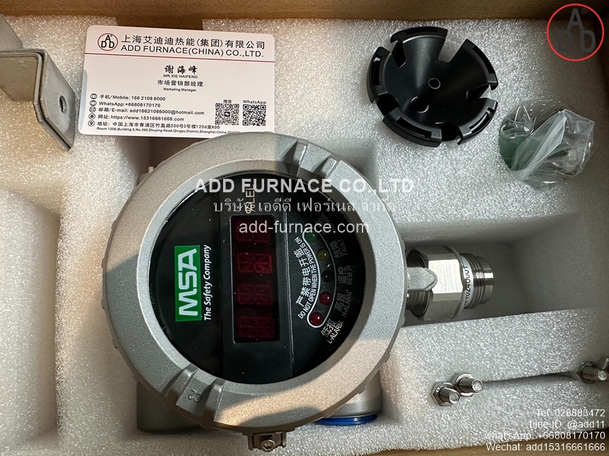GTYQ-DF-8500C (8)